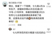 娱乐吃瓜博主起名字,跟随吃瓜博主探寻明星幕后故事